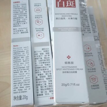Anti Freckle Whitening Cream美白祛斑霜 淡斑霜