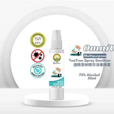 OmniU 75% ALCOHOL Multipurpose Sanitising Spray (24 x 50 ml) 全面喷消毒（75%酒精）