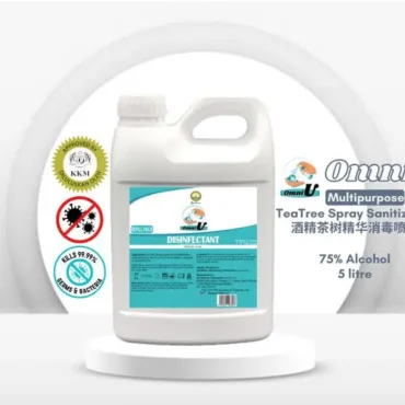 OmniU 75% ALCOHOL Multipurpose Sanitising Spray (5L) 全面喷消毒（75%酒精）
