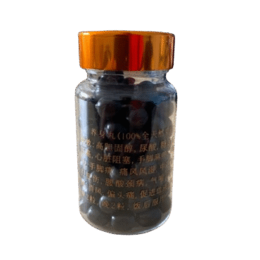 Health pills (100% All Natural Herbs) 祖传秘方养生丸 (100%全天然草药)（1罐100粒）