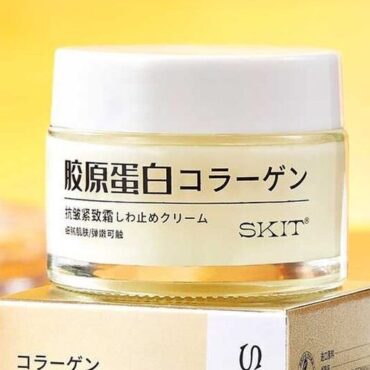 Collagen cream 胶原蛋白抗皱紧致霜