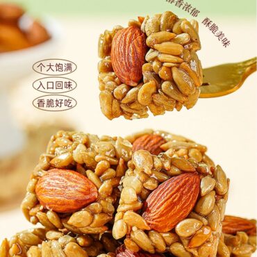 Padan Papaya Seed Nut Snacks 巴旦木瓜子酥